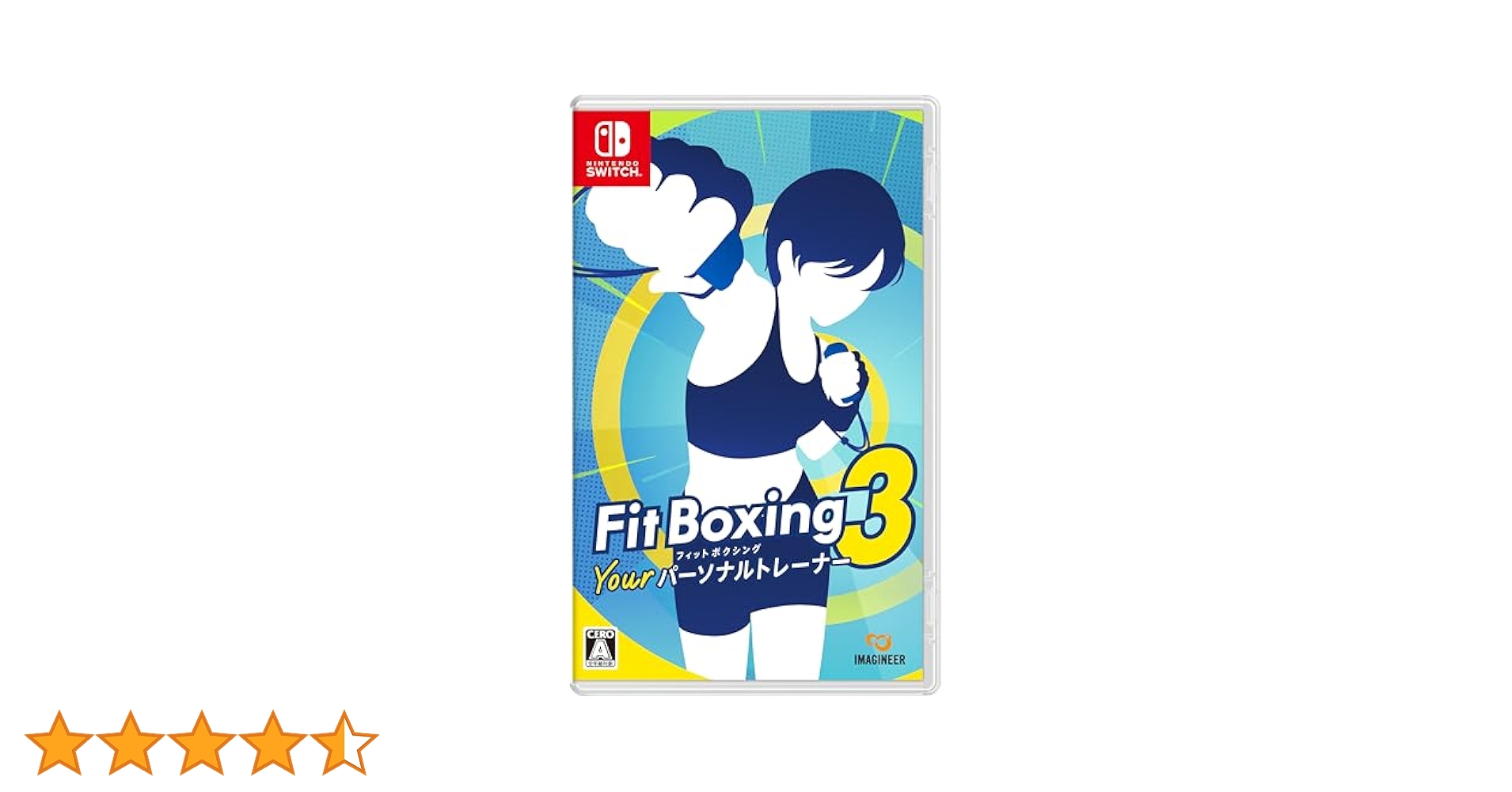 Switch Fit Boxing3 ユアパーソナルトレーナー セット Amazon.co.jp: Fit Boxing 3 -Your パーソナルトレーナー-Switch